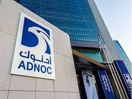 GIC Joins KKR, BlackRock and Abu Dhabi Pensions Fund in ADNOC Pipeline Infrastructure Investment Agreement