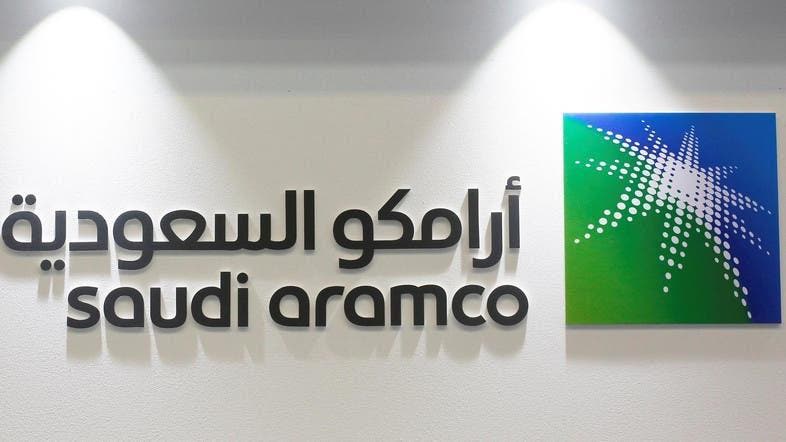 Saudi Aramco Shares Recover To Level Before Oil Crash